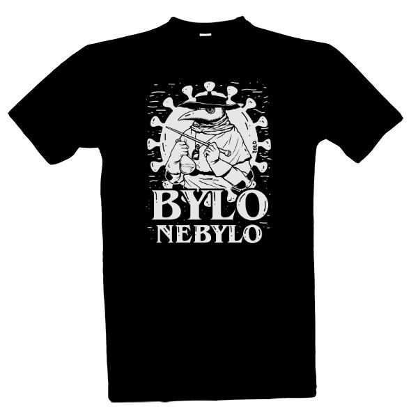 Tričko s potlačou Nový produkt